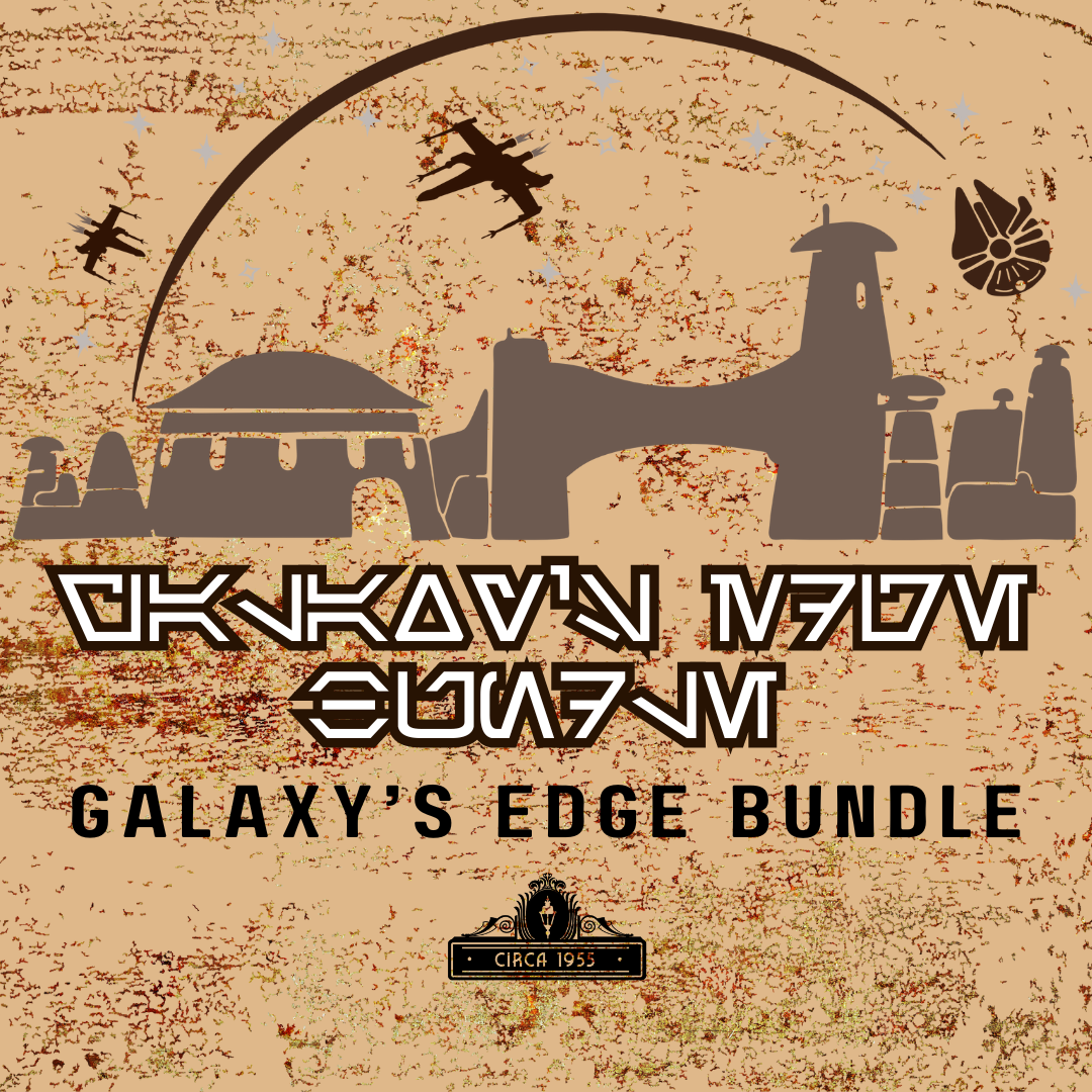 Galaxy's Edge Bundle