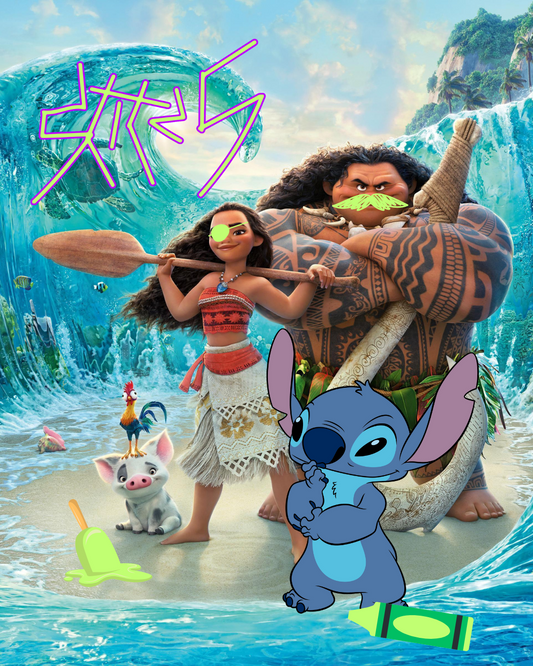 Moana and Stitch Mash-up Experience Box